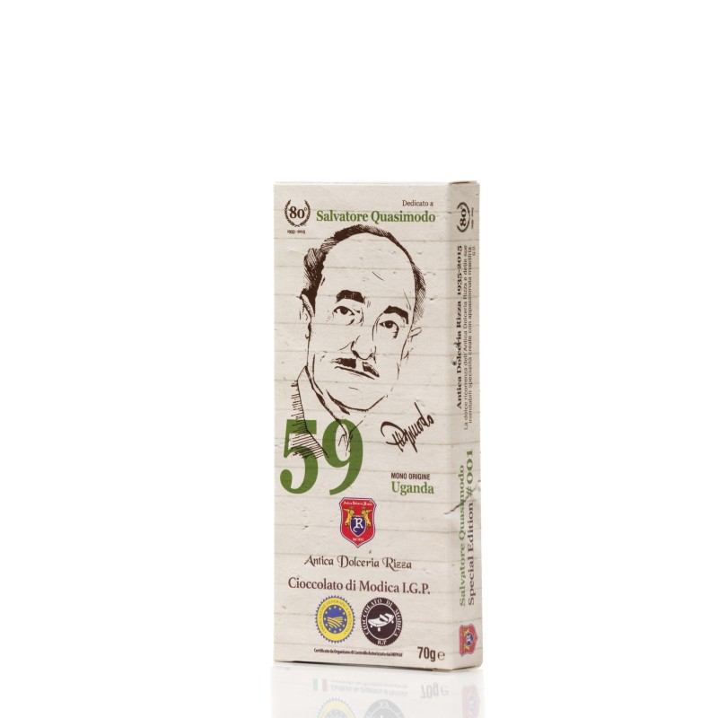 Cioccolato di Modica IGP 59% cacao Uganda - Antica Dolceria Rizza shop online enoteca a Sorrento - Enoteca Il Grappolo Sorrento