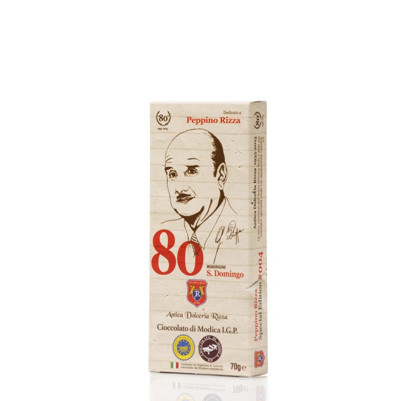 Cioccolato di Modica IGP 80% cacao S.Domingo - Antica Dolceria Rizza shop online enoteca Sorrento - Enoteca Il Grappolo Sorrento