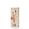 Cioccolato di Modica IGP 80% cacao S.Domingo - Antica Dolceria Rizza shop online enoteca Sorrento - Enoteca Il Grappolo Sorrento